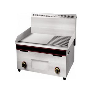 CATERKING HALF FLAT/RIBBED GRIDDLE - GAS