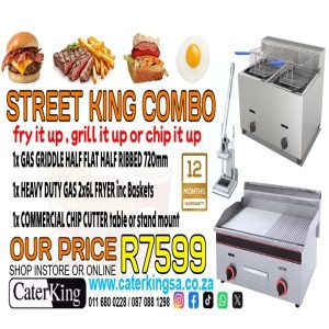 STREET KING COMBO DEAL